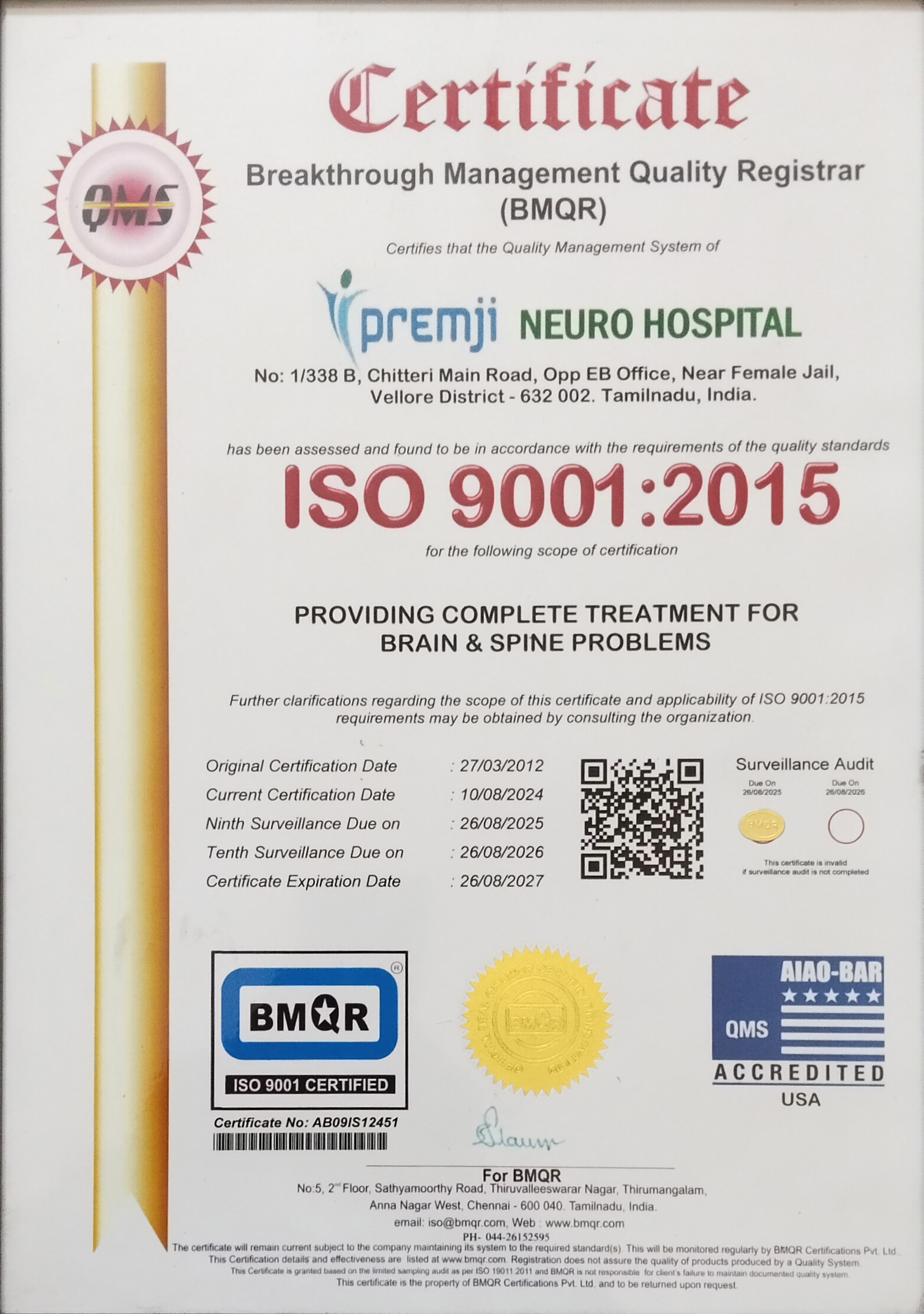 ISO Certificate